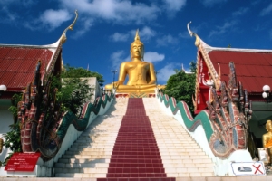 The Big Buddha Koh Samui Samui Island Thailand6575713135 300x200 - The Big Buddha Koh Samui Samui Island Thailand - Thailand, Samui, Island, Buddha